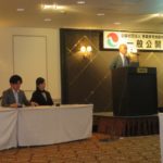 明治安田生命保険（相）東北機構団信室　室長　鈴木 佐京 様