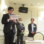 （協議会）資格審査結果報告