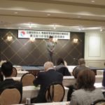 （協議会）支部長挨拶