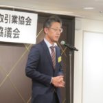 （新入会員紹介）㈱ケーエスアール