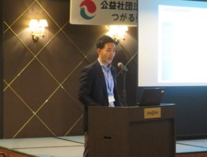 （第一部）講演者　弘前市 商工部 産業育成課 産業振興係　総括主査　赤石直樹 様